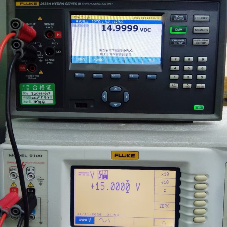 梅州Agilent /Keysight 34461A六位半万用表