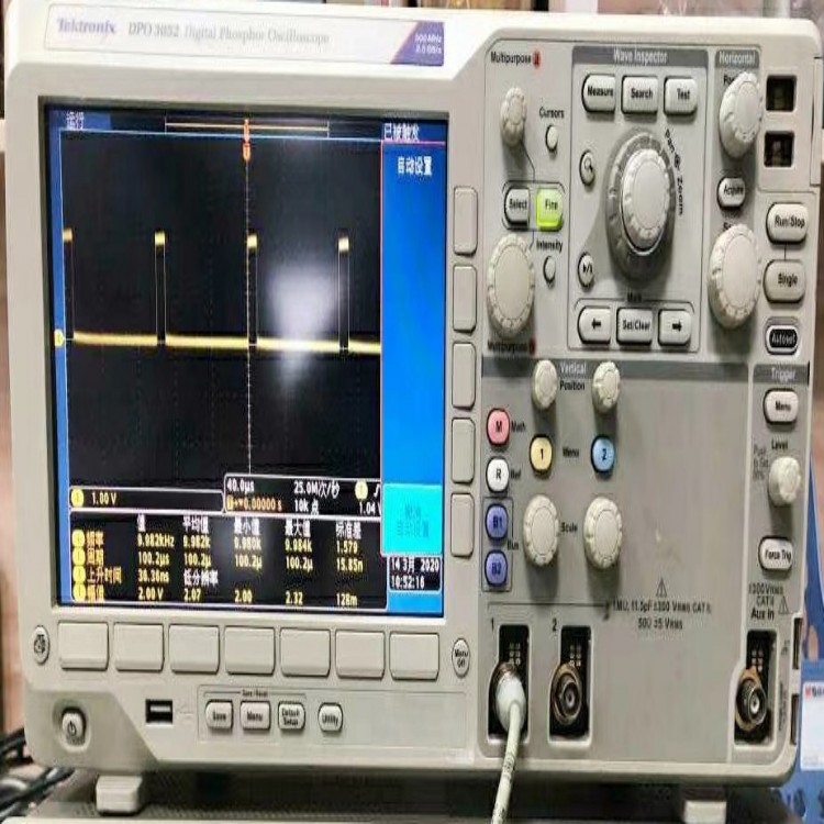 广州示波器维修保养