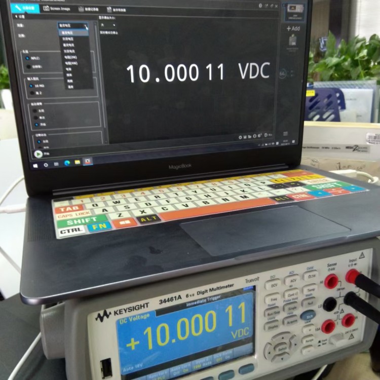 重庆YOKOGAWA  DL750数据采集仪