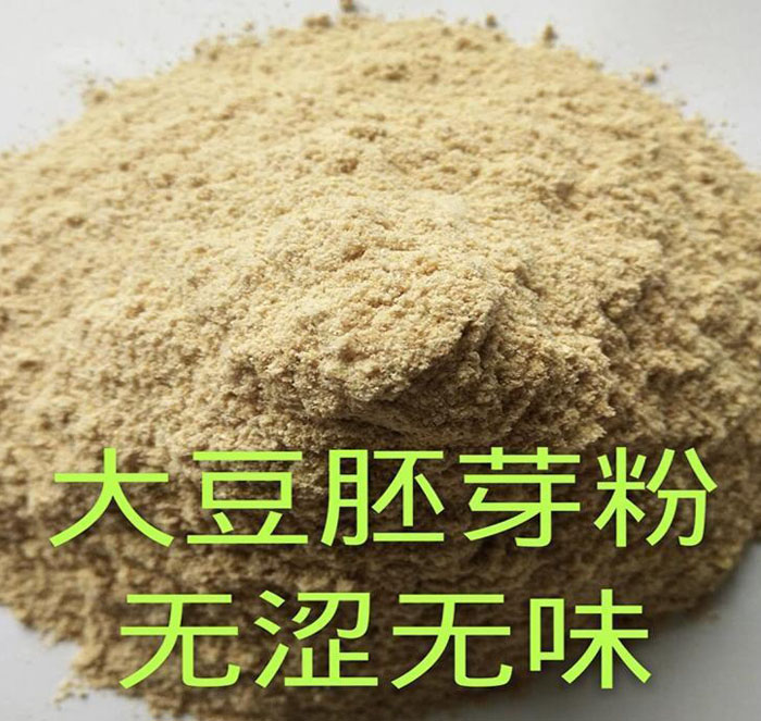 大黃豆皮供銷商-雙成發(fā)酵飼料-牡丹區(qū)大黃豆皮