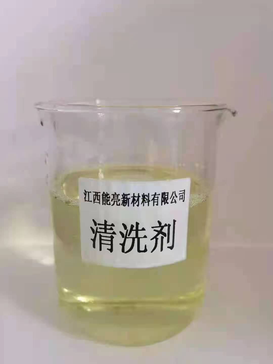 油烟机清洗剂重油污