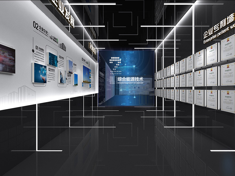 VR企業展廳 企業展廳裝修 企業展館規劃設計