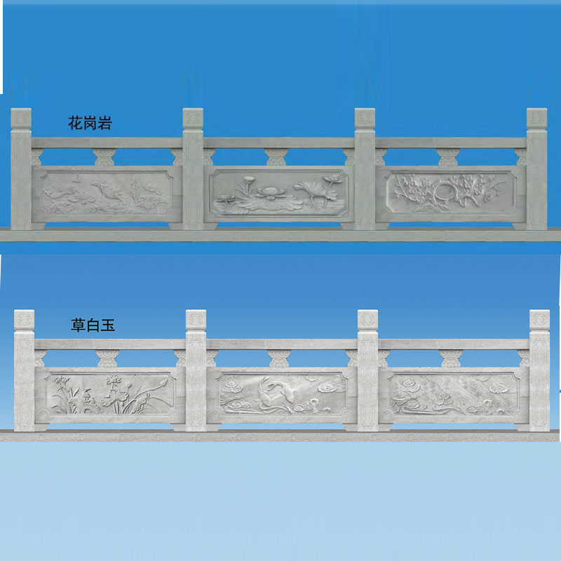 广安汉白玉石栏杆