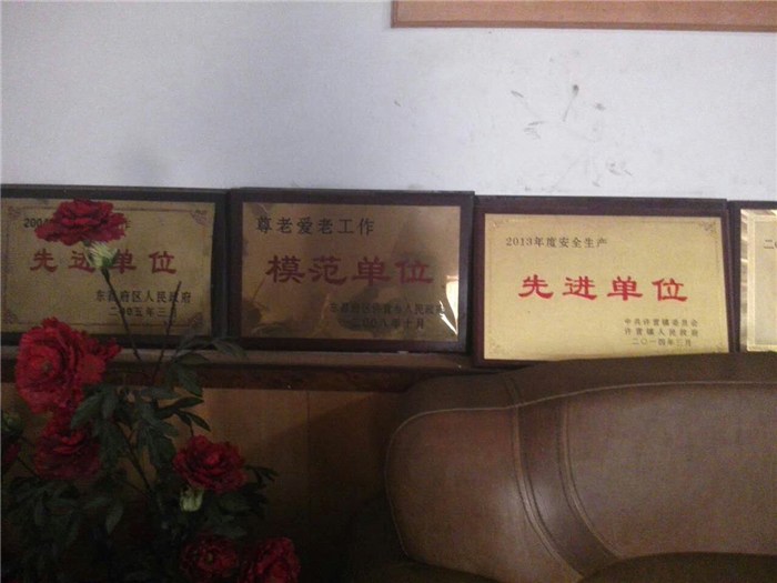 效果好氣霧殺蟲劑-山東哆咪多日用品公司-效果好氣霧殺蟲劑廠家