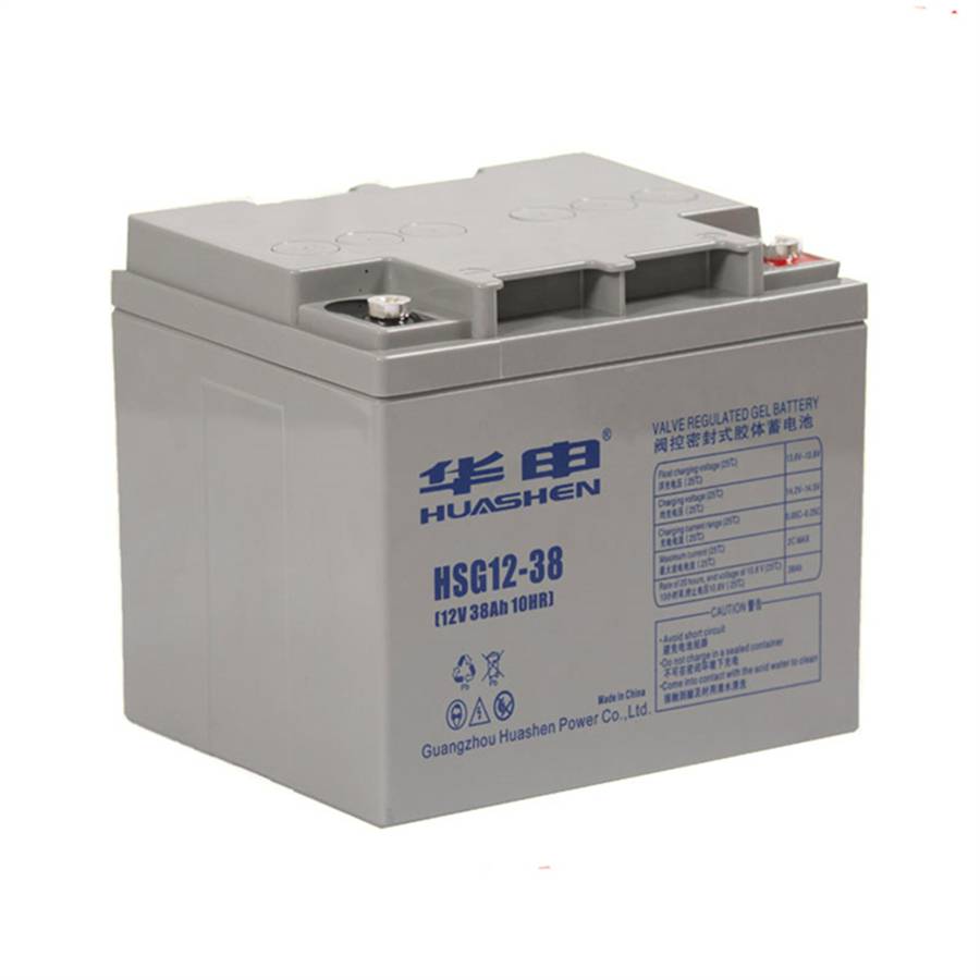 HUASE华申蓄电池HSG12-38 12V38AH应急照明 消防系统 UPS电源