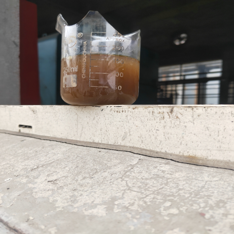 點擊了解 原裝進口焦油破乳劑型號