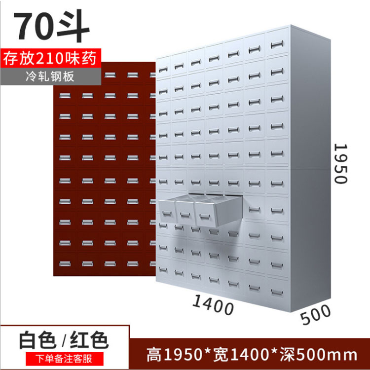 安徽阜阳市