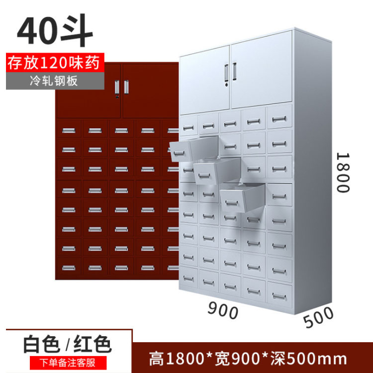 河南信阳市