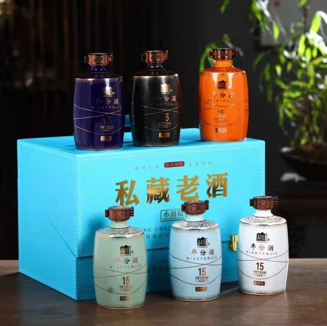 白酒貼牌加工 濃香白酒OEM定制廠家