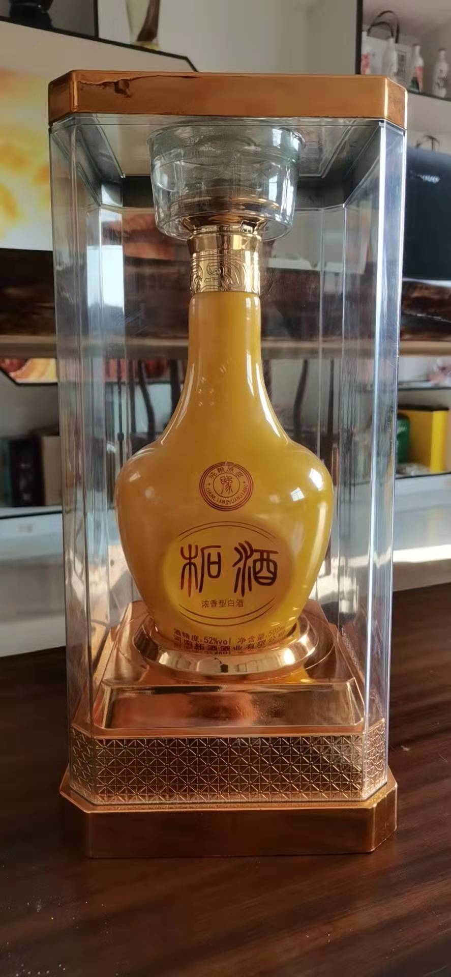 白酒OEM贴牌生产工厂