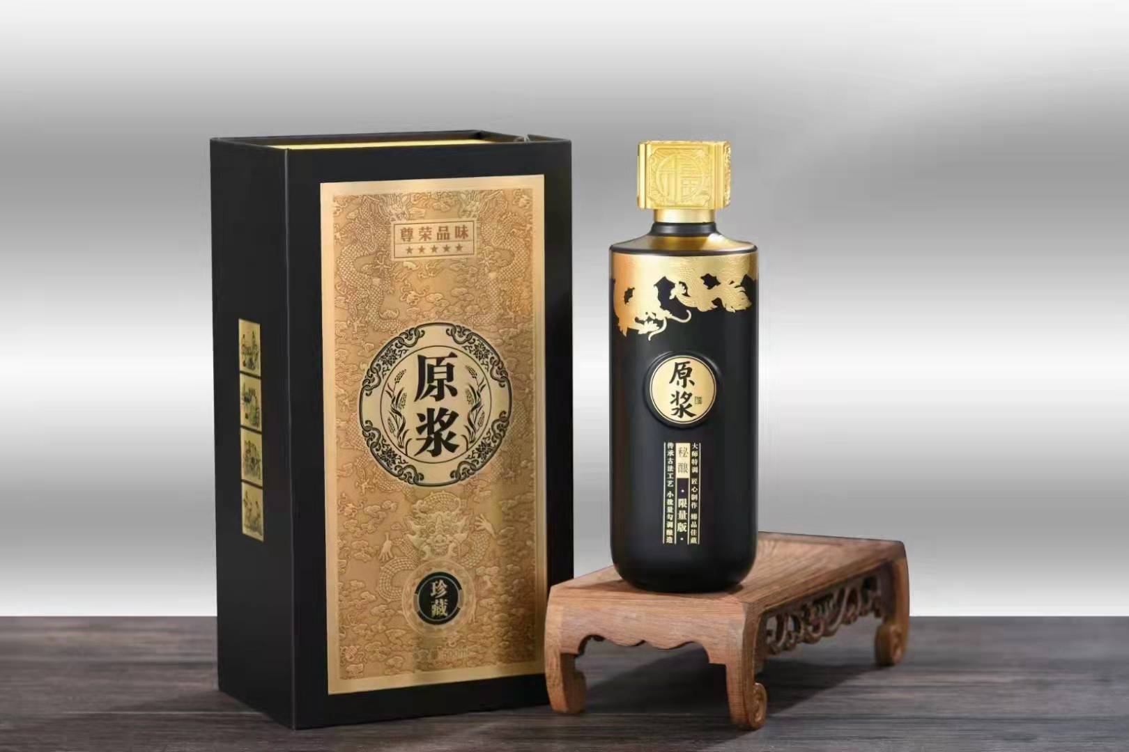 安徽白酒OEM贴牌生产 浓香白酒OEM贴牌生产