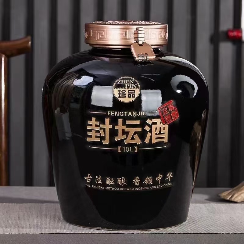 私人定制企业白酒厂家