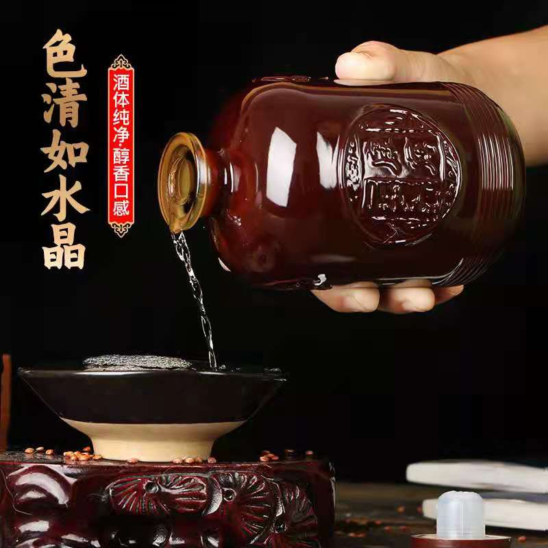 白酒定制貼牌廠商 OEM廠家