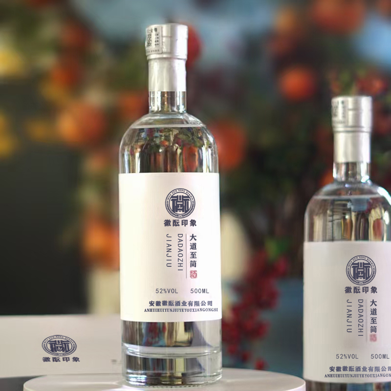安徽白酒定制貼牌廠 貼牌生產(chǎn)