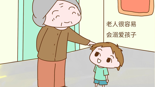 福建學習家庭教育指導師培訓 值得信賴 北京蜀三和教育供應