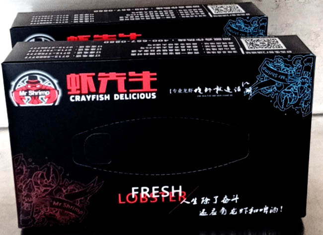 訂制什么牌子好-鑫群芳紙業-西安訂制