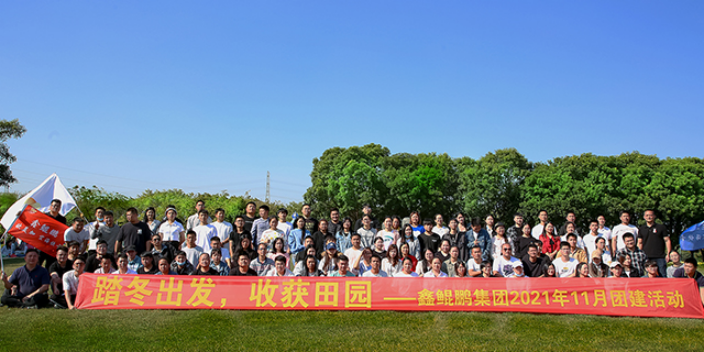 空運到烏克蘭 服務為先 深圳市鵬成運通國際物流供應