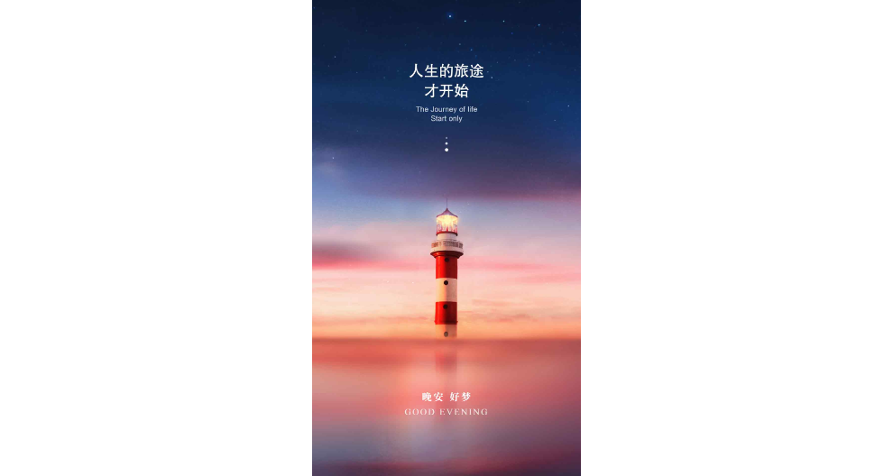 靈壽名優親子教育指導 創造輝煌 河北鼎億圣銘科技供應