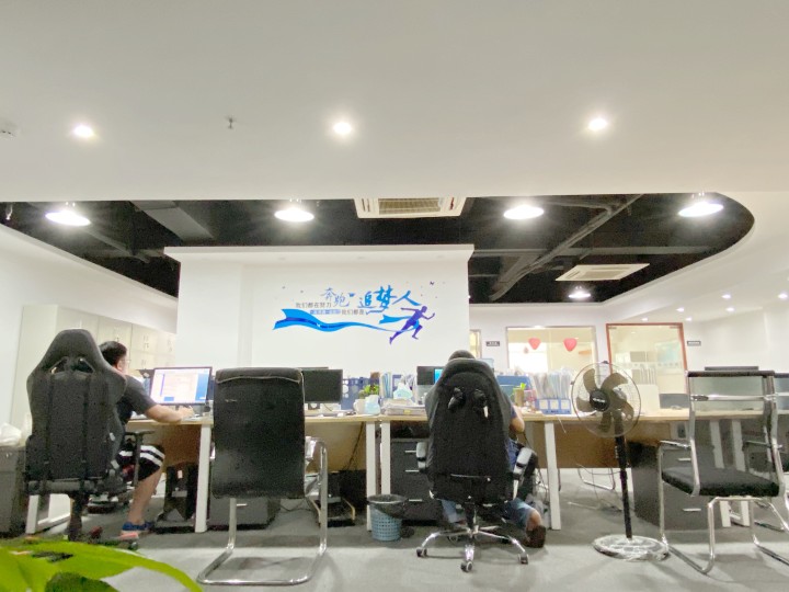 資陽企業水土保持方案機構