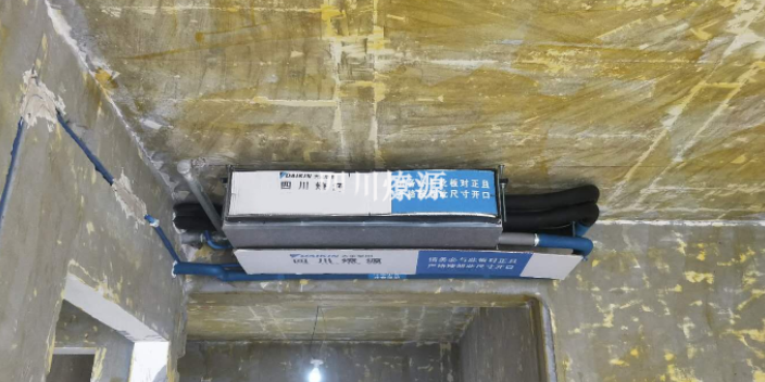 空調一拖三 四川燎源工程設備供應 四川燎源工程設備供應