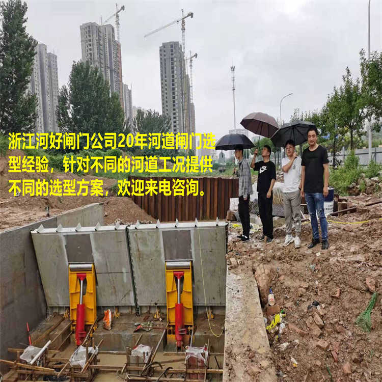 大理撐桿聯動液壓壩按需定制