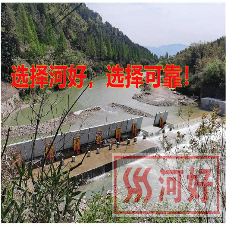 珠海撐桿聯動液壓壩按需定制