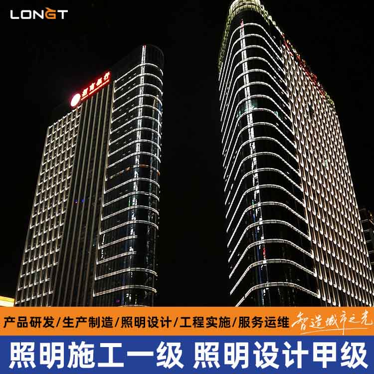 承接湖北景观亮化工程 建筑照明工程 路灯照明