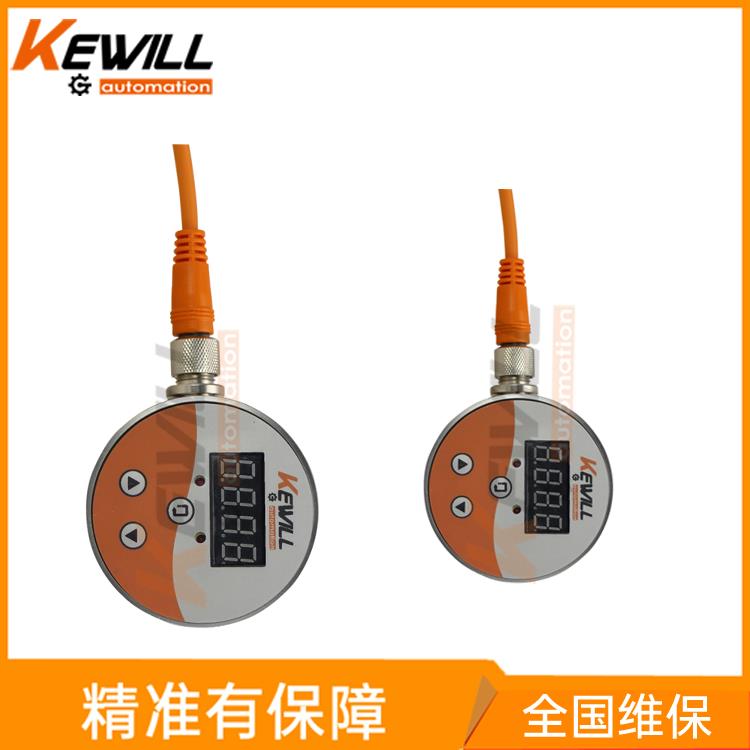 _KEWILL 機械溫度控制器 工業溫度控制器