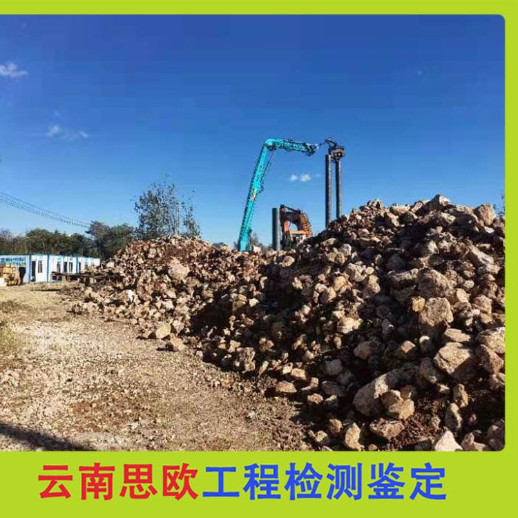 文山建筑**公路工程检测专注房屋检测与鉴定