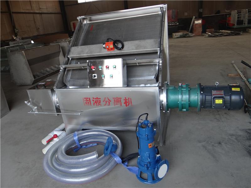 斜篩式固液分離機牛糞-萬嘉旺畜牧-海南斜篩式固液分離機