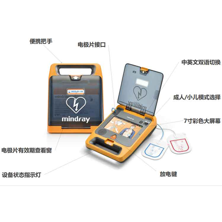 湖北aed