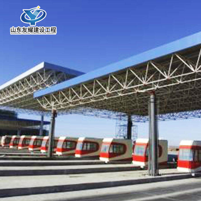 山東友耀加油站網架-網架-友耀建設工程公司