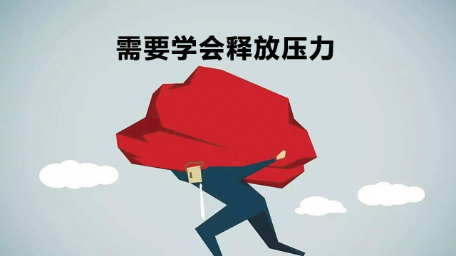 夫妻心理培訓 來電咨詢 北京蜀三和教育供應