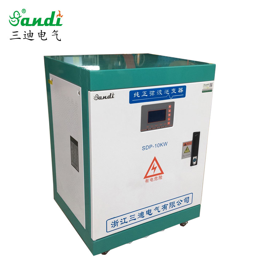 溫州三相逆變器 服務至上 浙江三迪電氣供應