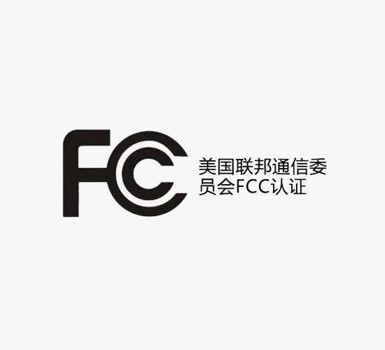 fcc认证标签