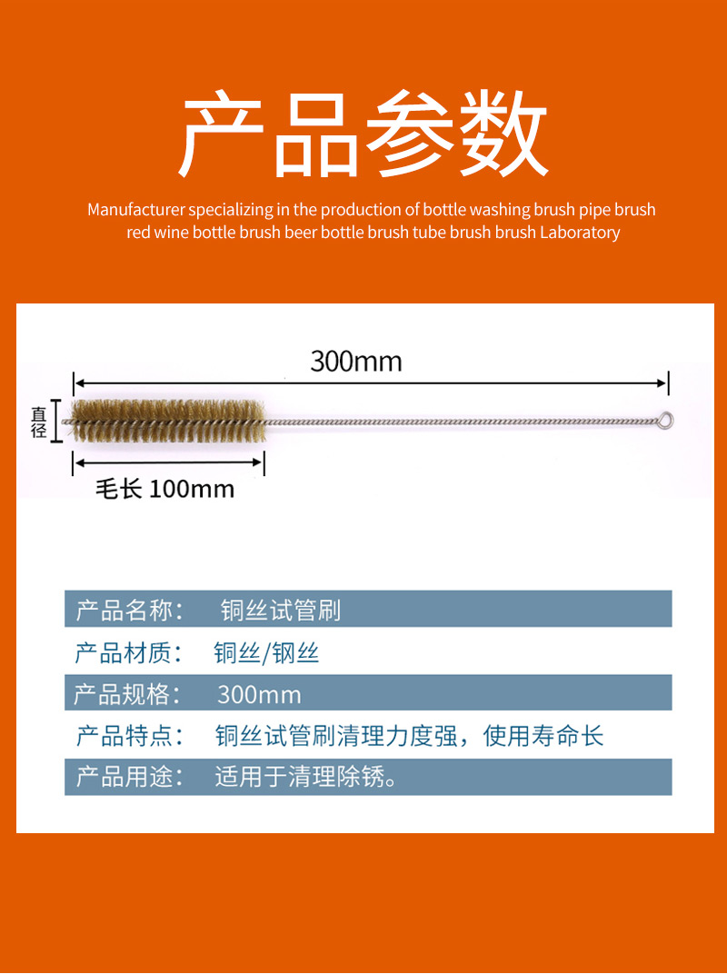 大连打磨管道刷推荐