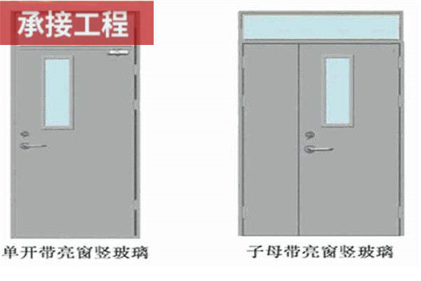 嘉峪关防火门经销商