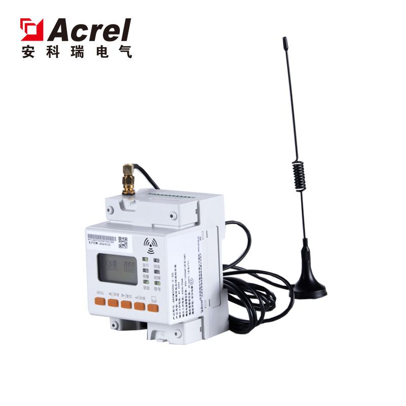 山西智慧安全用電在線監測哪家好智慧用電監控裝置