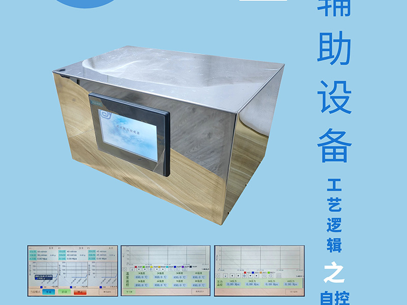 气液分离器供应商-那央生物科技-宿迁气液分离器