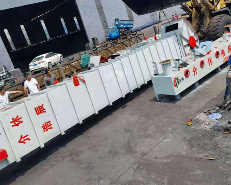 浩辰機械洗煤設備定制-介休數控洗煤設備廠家