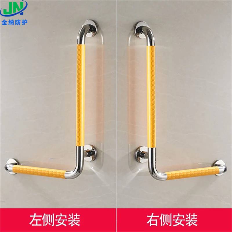 102-L型掛墻無障礙扶手 L型轉角扶手生產