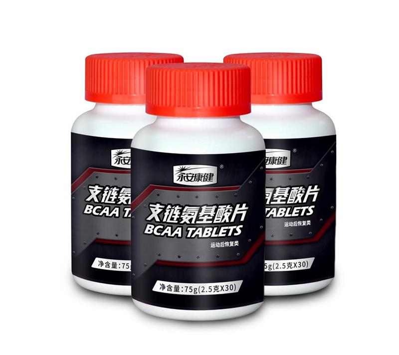 谷氨酰胺片代加工-永安康健