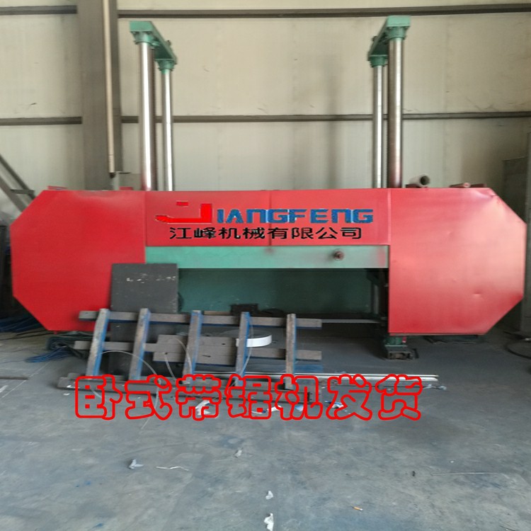 鄭州江峰機(jī)械公司-全自動(dòng)木工帶鋸機(jī)視頻-長春全自動(dòng)帶鋸機(jī)