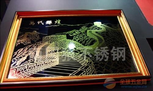 长沙不锈钢蚀刻画