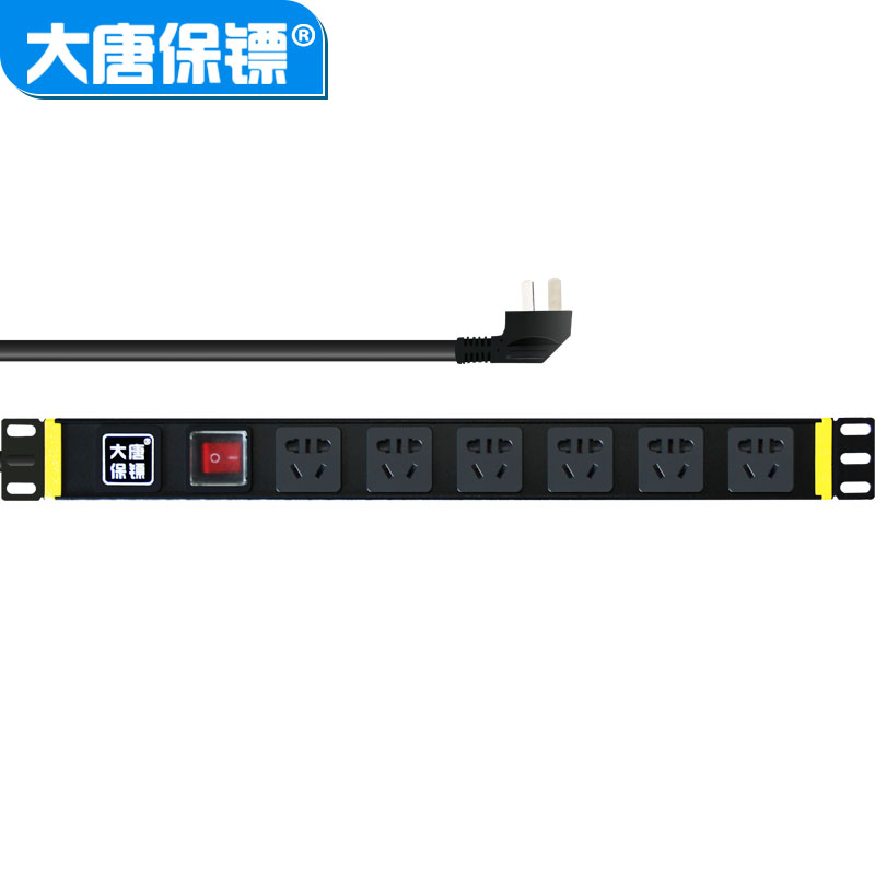 大唐保鏢電源pdu-北京盛成大唐科技-大唐保鏢電源pdu定制