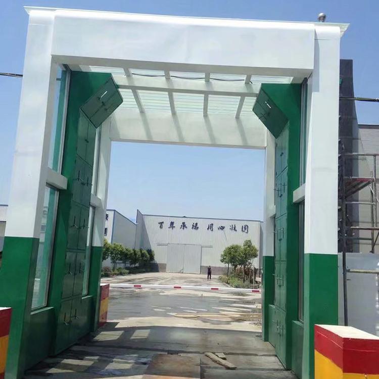 洗車房-豪福特環保-商混站龍門式洗車房