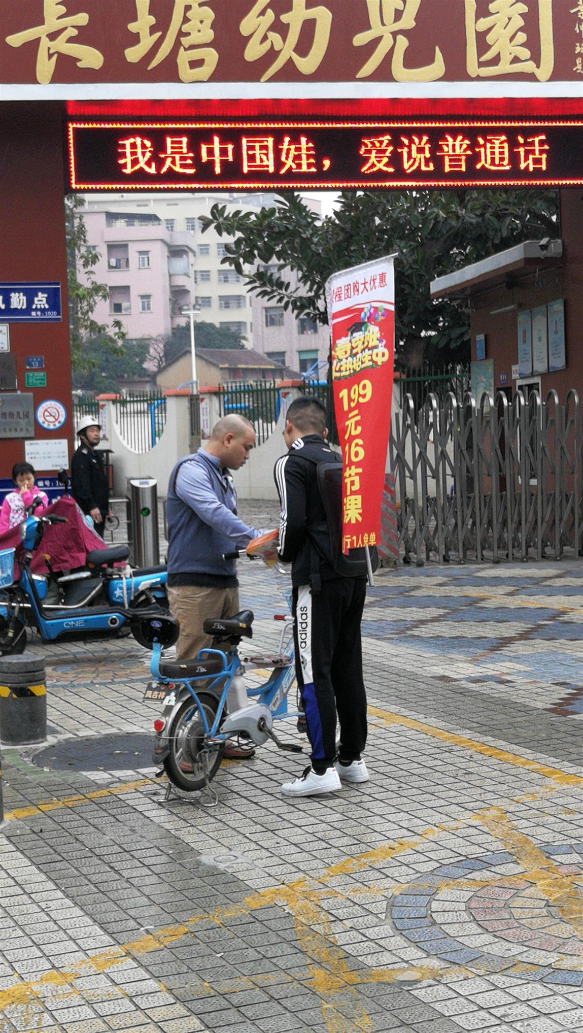 瑜伽上門招生服務 經驗豐富