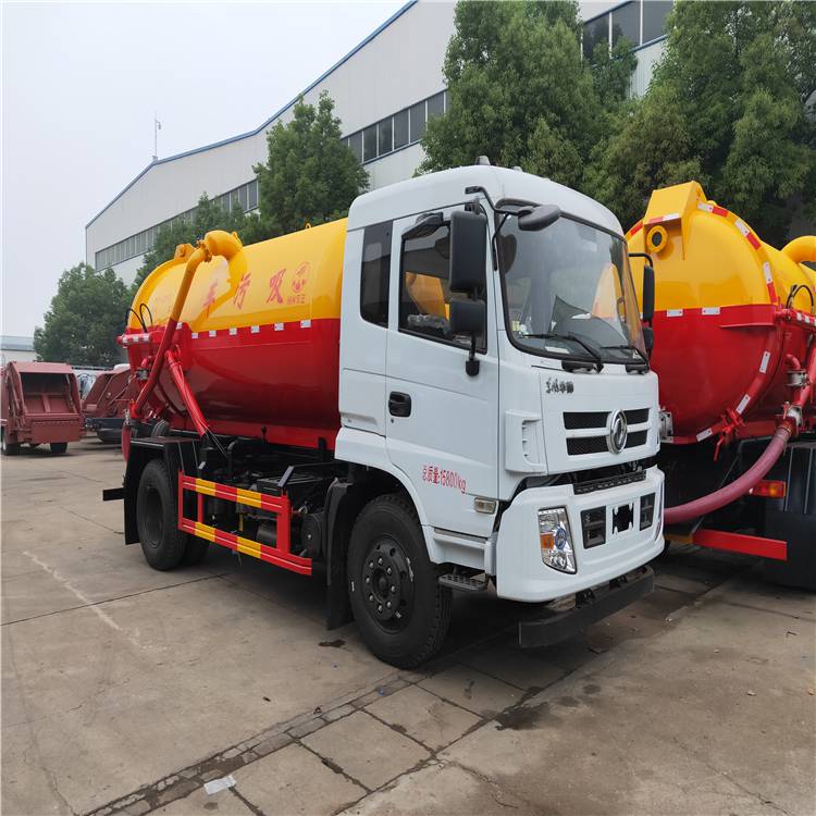 帶舉升12噸吸污車 載重12噸吸淤泥車 一車能拉12噸吸污水泥漿車