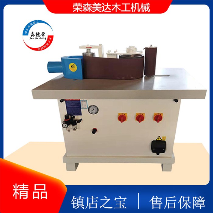 全自動木工彎曲砂光機-彎曲砂光機-榮森智能科技規格齊全
