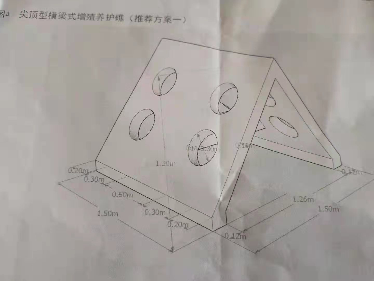 三明渔礁岛模具厂家